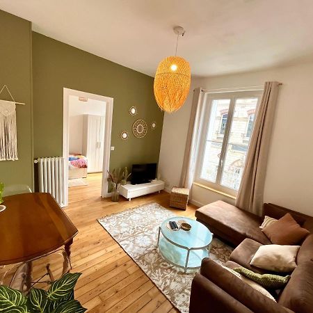 Appartement Entier En Plein Coeur Du Centre Ville Комп'єнь Екстер'єр фото