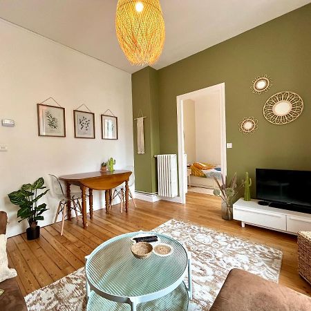 Appartement Entier En Plein Coeur Du Centre Ville Комп'єнь Екстер'єр фото